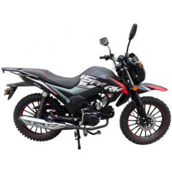 Spark SP125C-2AR 